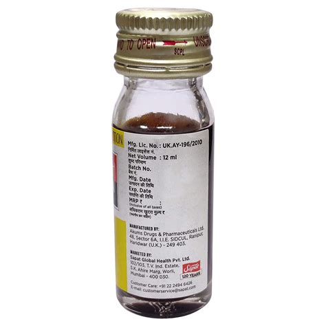 Buy Alternate Medicine and Healthcare Products Online | Sapat Dr Skin ...