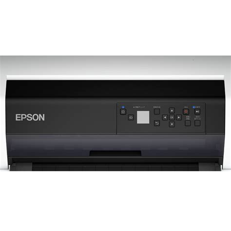 Epson Eco Tank M1050 Ink Tank Printer