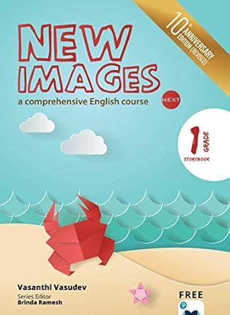 New Images Next(Story Book): A comprehensive English course | CBSE ...