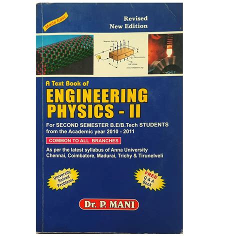 Buy Engineering Physics -2 ( For 2nd semester BE/BTech students ...