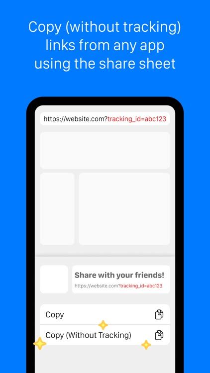 Remove Tracking 的图像结果