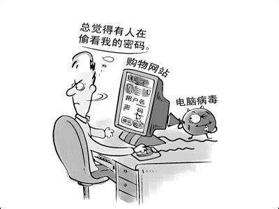 紧密对接“两张网”，银行业如何助力上海做好这五件事-银行频道-和讯网
