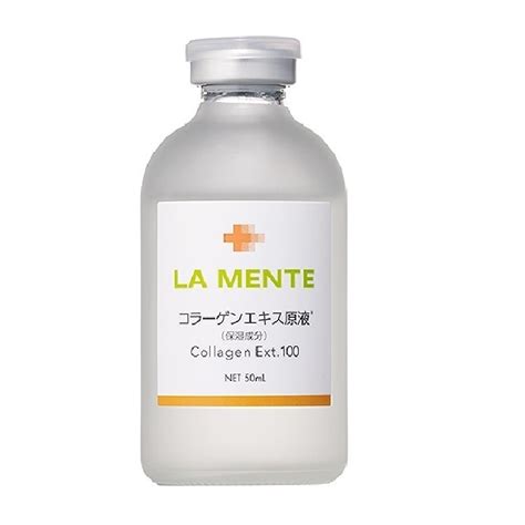 LA MENTE COLLAGEN EXTRACT 100, 50 ml - buy online from Japan