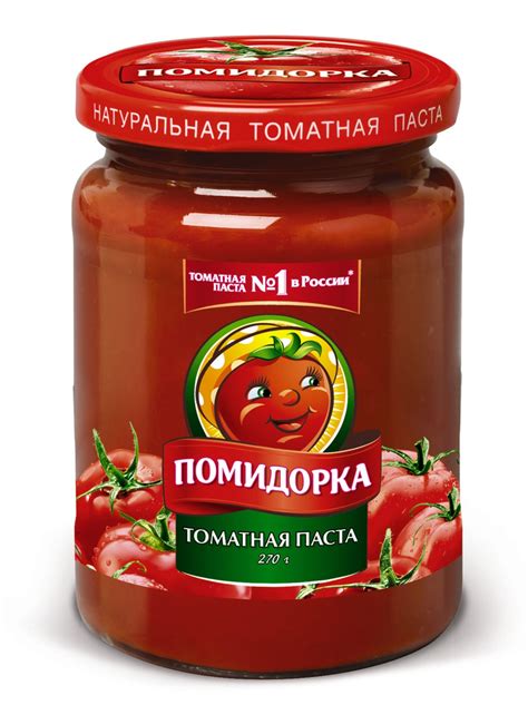 Овощные консервы Помидорка Паста томатная, 10 шт по 270 г — купить в ...
