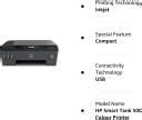 HP Smart Tank 500 Multi-Function Inkjet Printer Multi-function WiFi ...