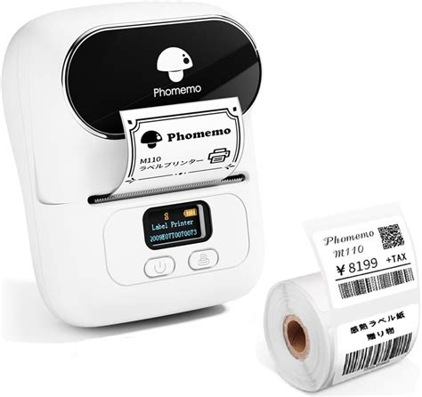 Phomemo M110S Barcode Label Printer with 3 Rolls India | Ubuy