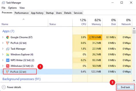 How to Clear Up Ram 的图像结果