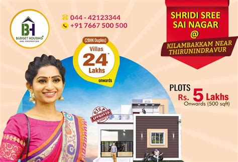 Budget Housing and Properties - Real Estate promoters in Chennai and ...