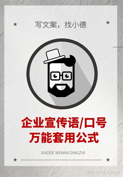传统企业宣传片拍哪些内容能直接套用吗-北京嘉视天成文化传媒