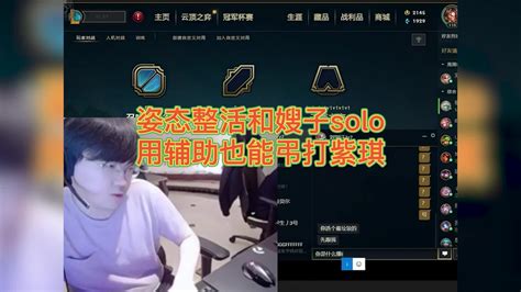 【游戏教程】Beat Saber 安装mod并实现换角色模型与设置相机位置 - 知乎