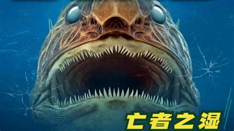 海洋生物感染丧尸病毒，水族馆内到处都是鲨鱼《亡者之湿》恐怖片_腾讯视频