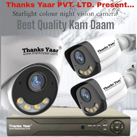 Thanks Yaar CCTV Camera Best Quality Kam Daam HD IP, AI -IP Tow Way ...