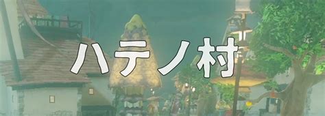 Image result for Open Basic File