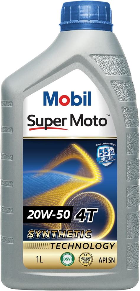 Mobil Super Moto 20W-50 Engine Oil for Bikes (1L) : Amazon.in: Car ...