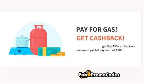 Gas Bill Payments Offers & Coupons | 80% CB On Online Payment - 2025