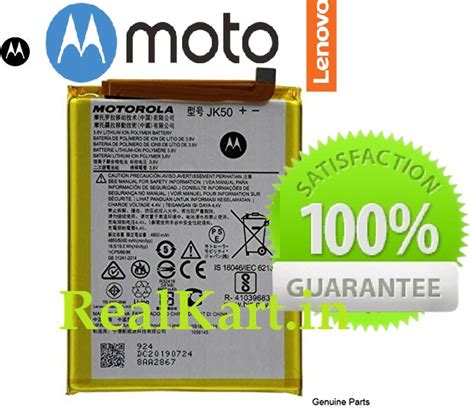 Original Motorola Moto E40 / E7 Plus / E7 Power / E7i Power / G7 Power ...