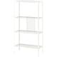 BAGGEBO shelving unit, metal/white, 60x25x116 cm (235/8x97/8x455/8") - IKEA