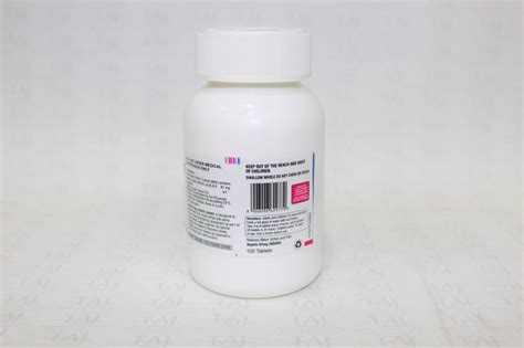 Aspirin 的图像结果
