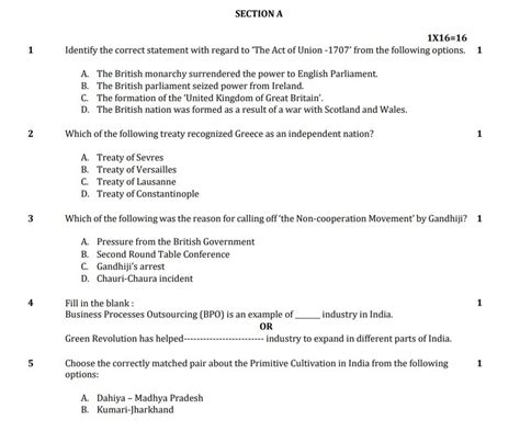 CBSE 10th Social Science Board Exam 2021: Check Class 10 Social Science ...