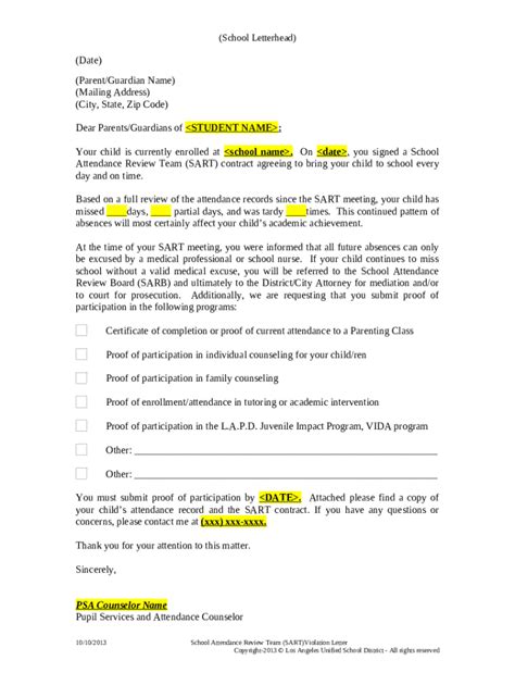 Ohio Revised Code 的图像结果