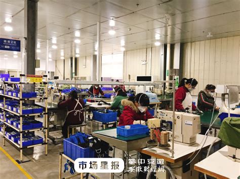 霍尼韦尔在华21家工厂全面复工 安徽滁州工厂恢复全部产能 - 24H - 安徽财经网