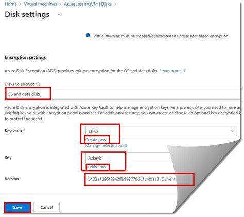 Azure Disk Encryption 的图像结果