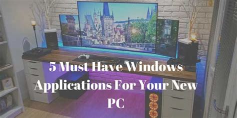 Application PC 的图像结果