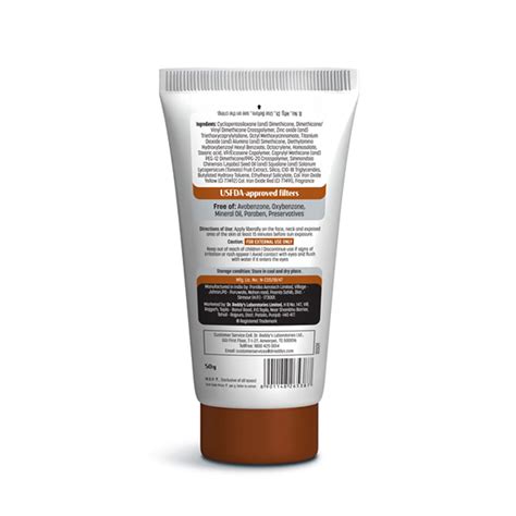 Venusia Sun Tint SPF 115+ PA++++ Sunscreen Gel 50 gm | Uses, Side ...