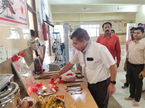 Govt. Medical College | Home