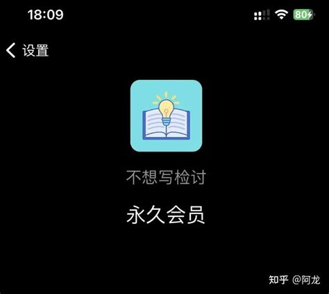 作文app软件排行榜前十名_作文app软件哪个好用对比