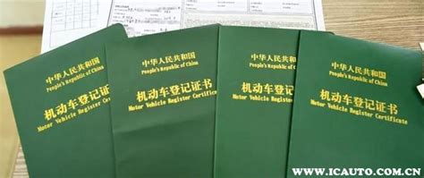 长沙汽车抵押贷款100万不上征信对抵押车辆的条件（长沙押证不押车不查征信贷款）-长沙小额银行贷款公司