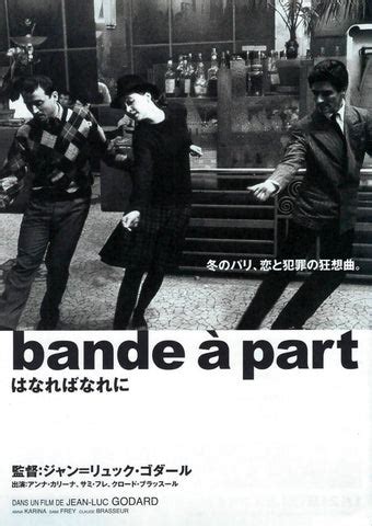 Band Of Outsiders (Bande A Part) - Jean-Luc Godard - French New Wave ...