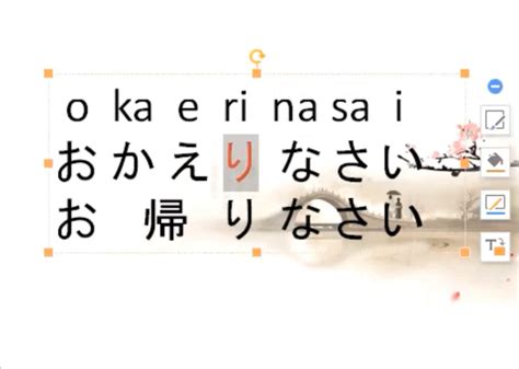 日语教学：日语入门基础日语口语篇日语学习视频专辑 温柔性暖男 - 知乎