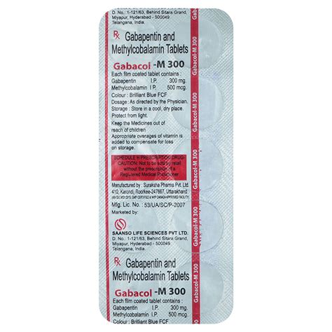 Gabacol-M 300 Tablet | Uses, Side Effects, Price | Apollo Pharmacy