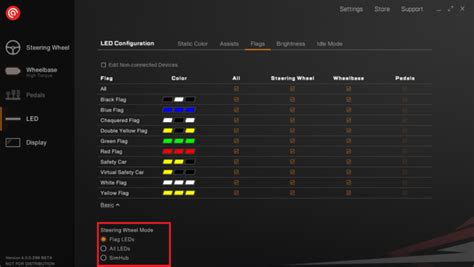 Using Simhub 的图像结果