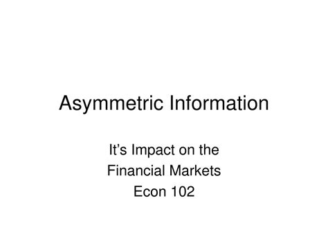 Asymmetric Information Problem Example 的图像结果