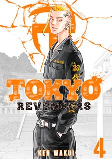 Tokyo Revengers Volume 4 (Tokyo卍Revengers) - Manga Store - MyAnimeList.net