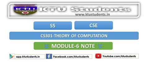 CS301 Theory of Computation [TOC] Module-6 Note | S5 CSE | KTU Students ...