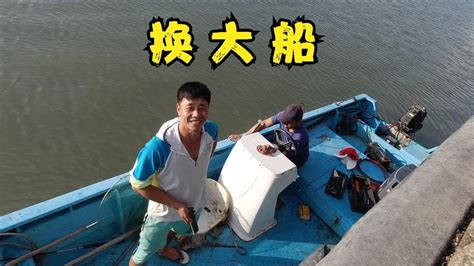 小型渔船_造船生产小型渔船 钓鱼船大中小铁皮 - 阿里巴巴