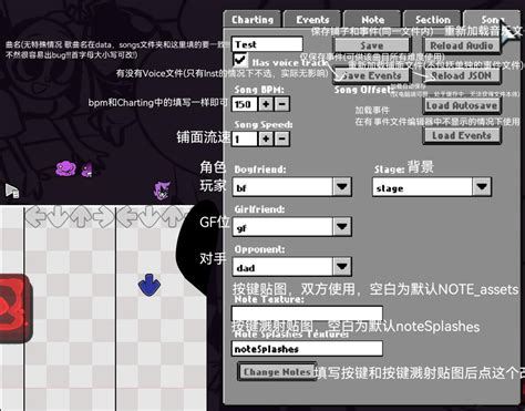 How to Compile FNF Psych Engine Source Code 的图像结果
