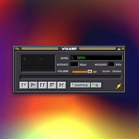 Image result for Winamp Visualizations