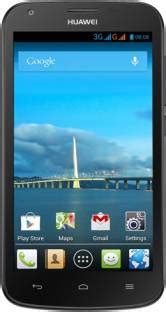 Huawei Mobile Phones: Huawei Mobiles Reviews | Buy Huawei Mobiles ...