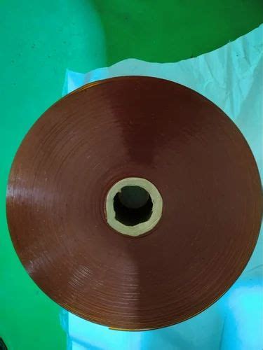 Pvc Curtain - Brown PVC Curtain Roll Manufacturer from Faridabad