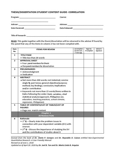 Research Paper Guide 的图像结果