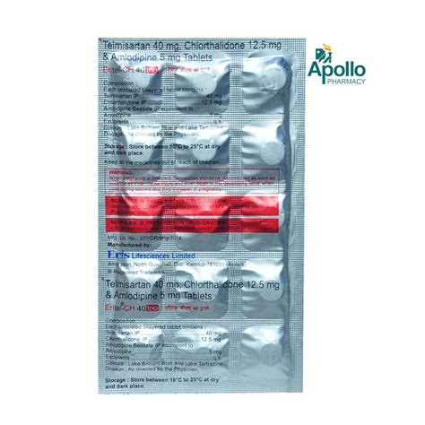 Eritel-CH 40 Trio Tablet 15's Price, Uses, Side Effects, Composition ...