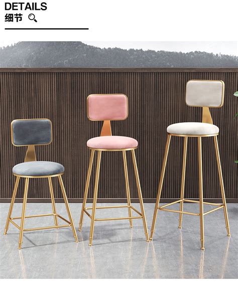 北欧吧台椅铁艺ins创意餐椅金色咖啡厅靠背网红高脚凳子简约-阿里巴巴