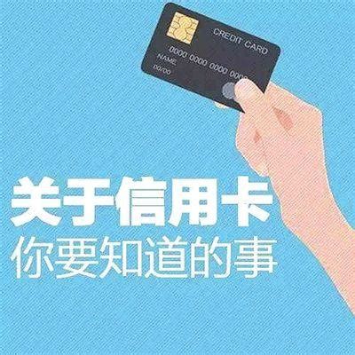 新浪爱彩将提款银行卡更改的详细教程-天极下载