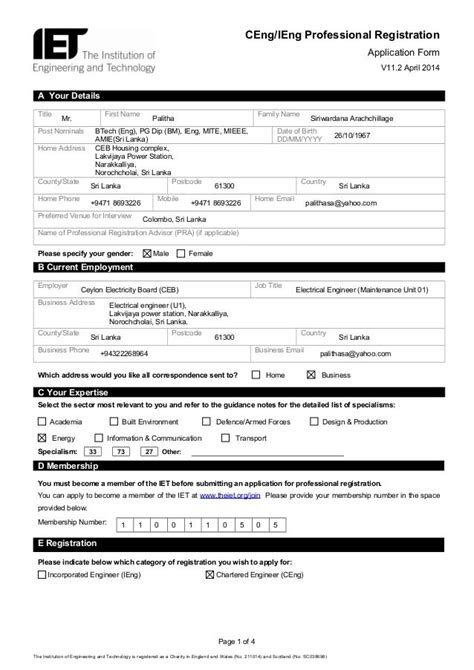 Image result for Ceng Interview Presentation Examples