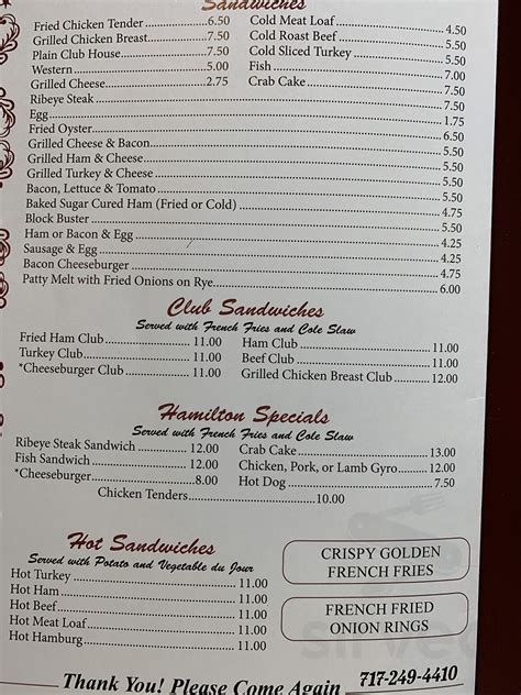 Hamilton Restaurant Menu - Carlisle, Pennsylvania | Sirved