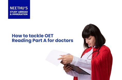 OET Computer Test 的图像结果